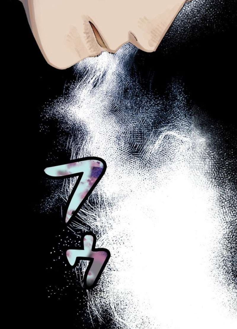 P74