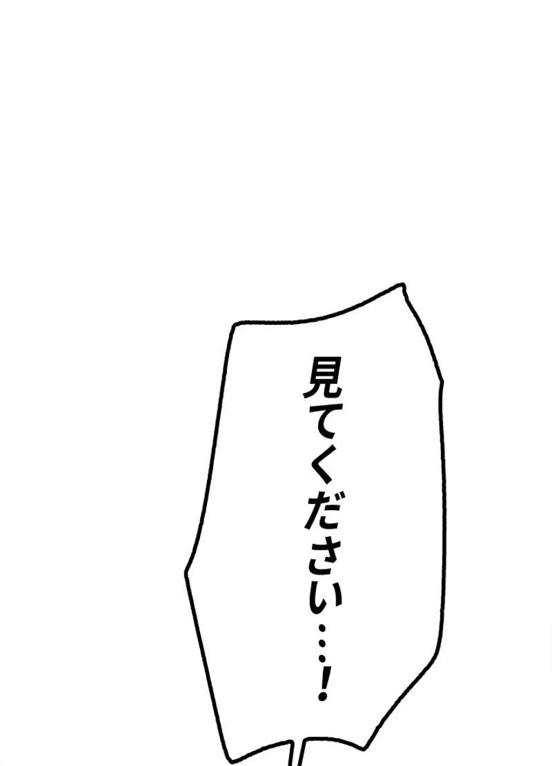P89