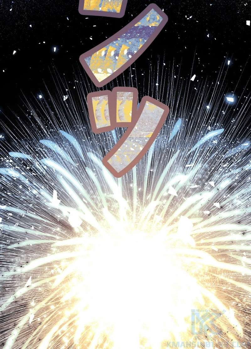 P94