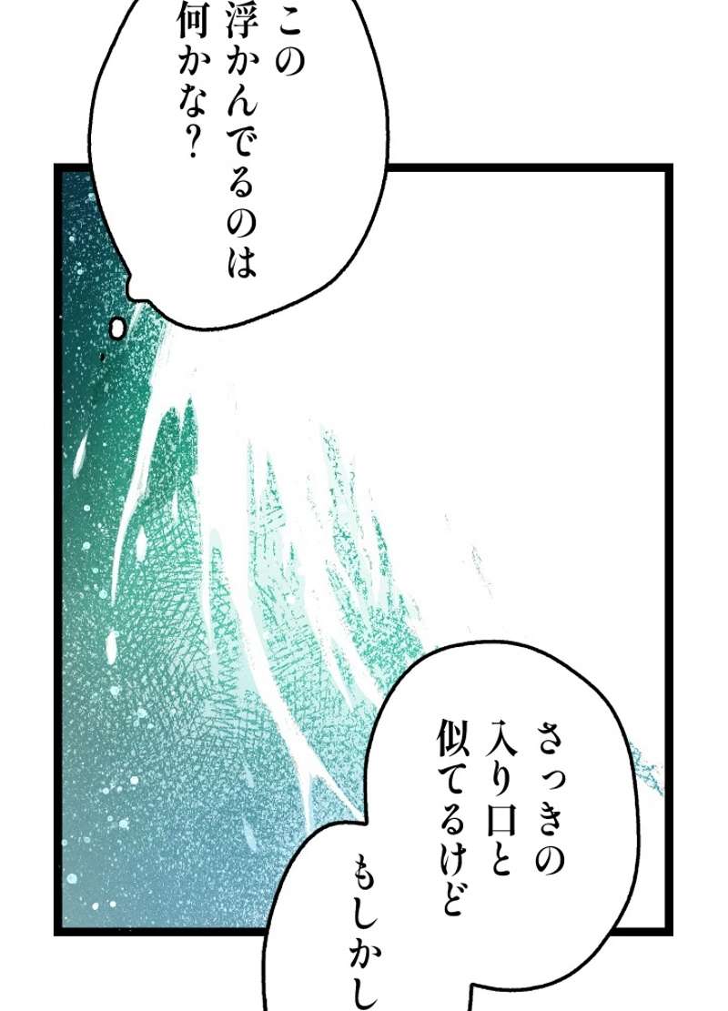 P107