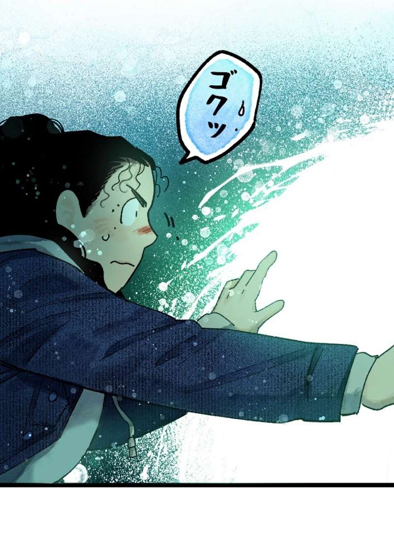 P109