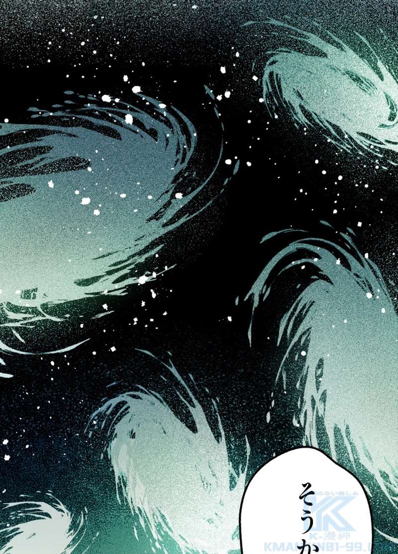 P117