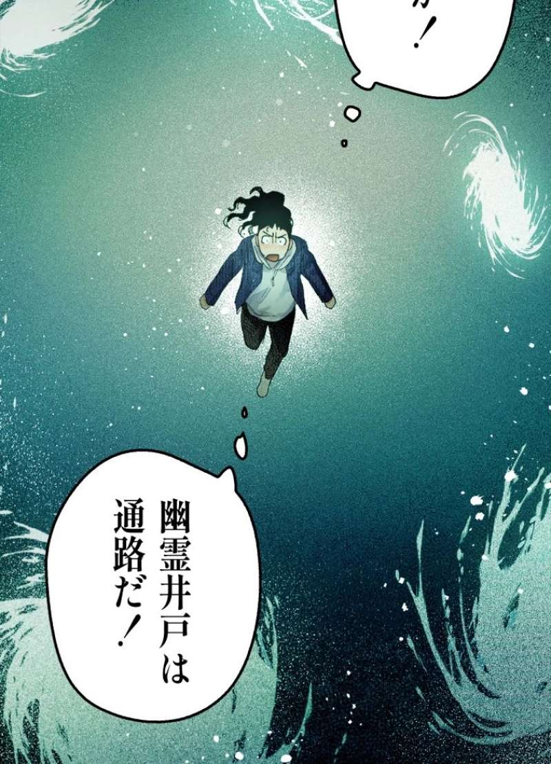 P118