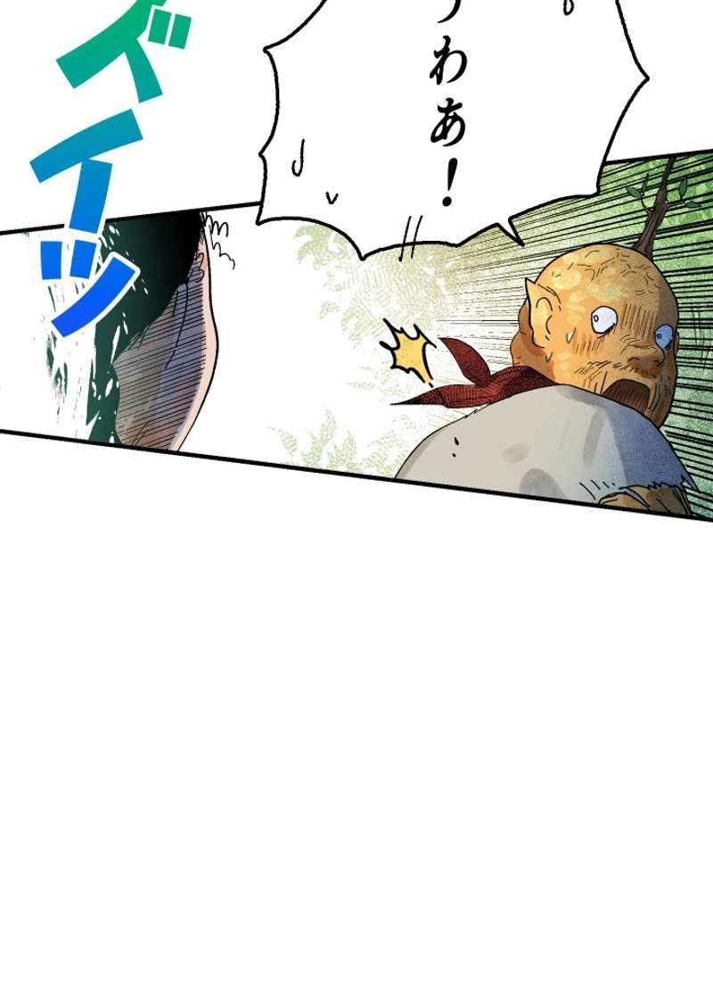 P122