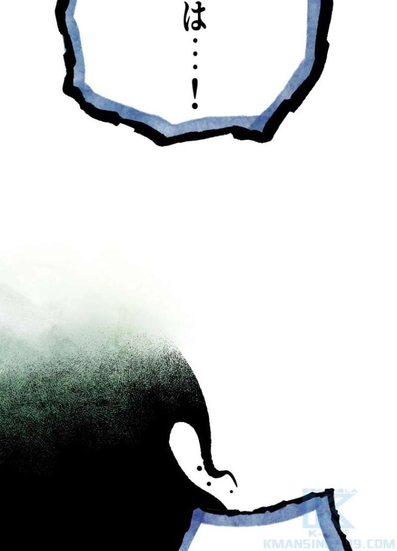 P138