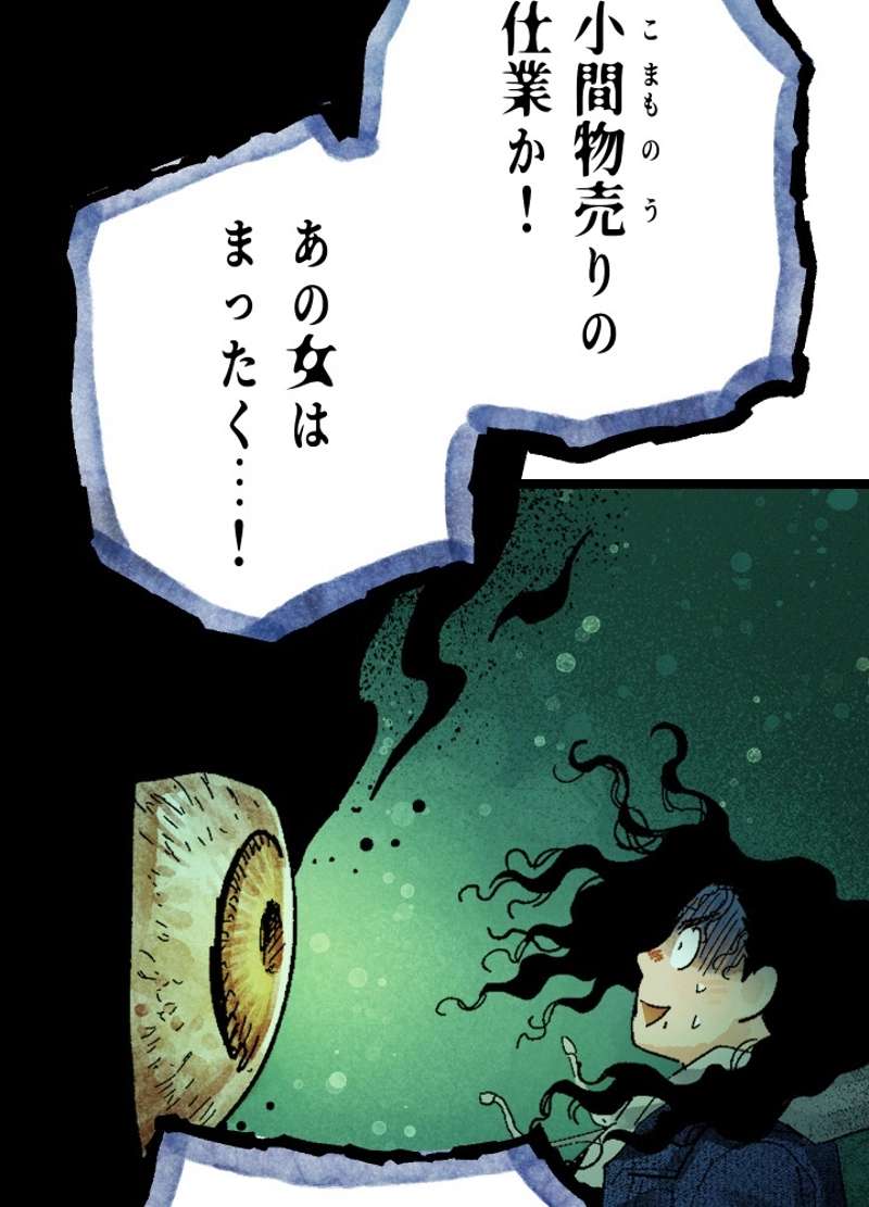 P139