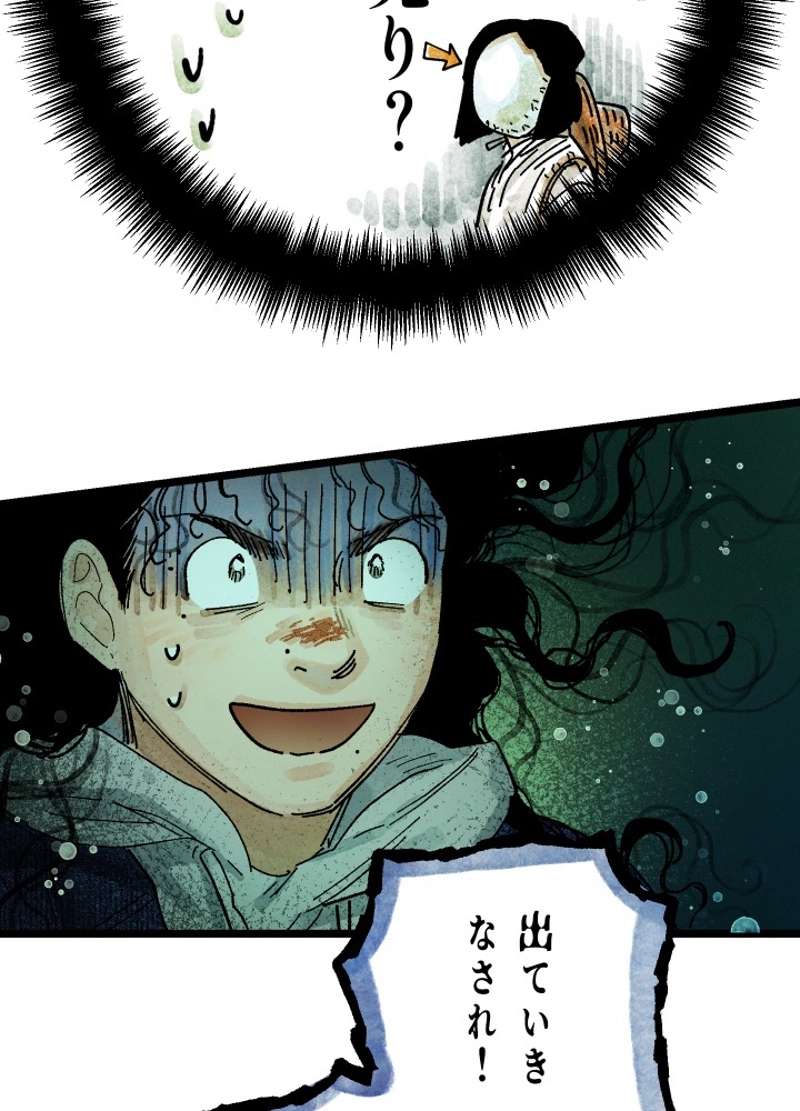 P142