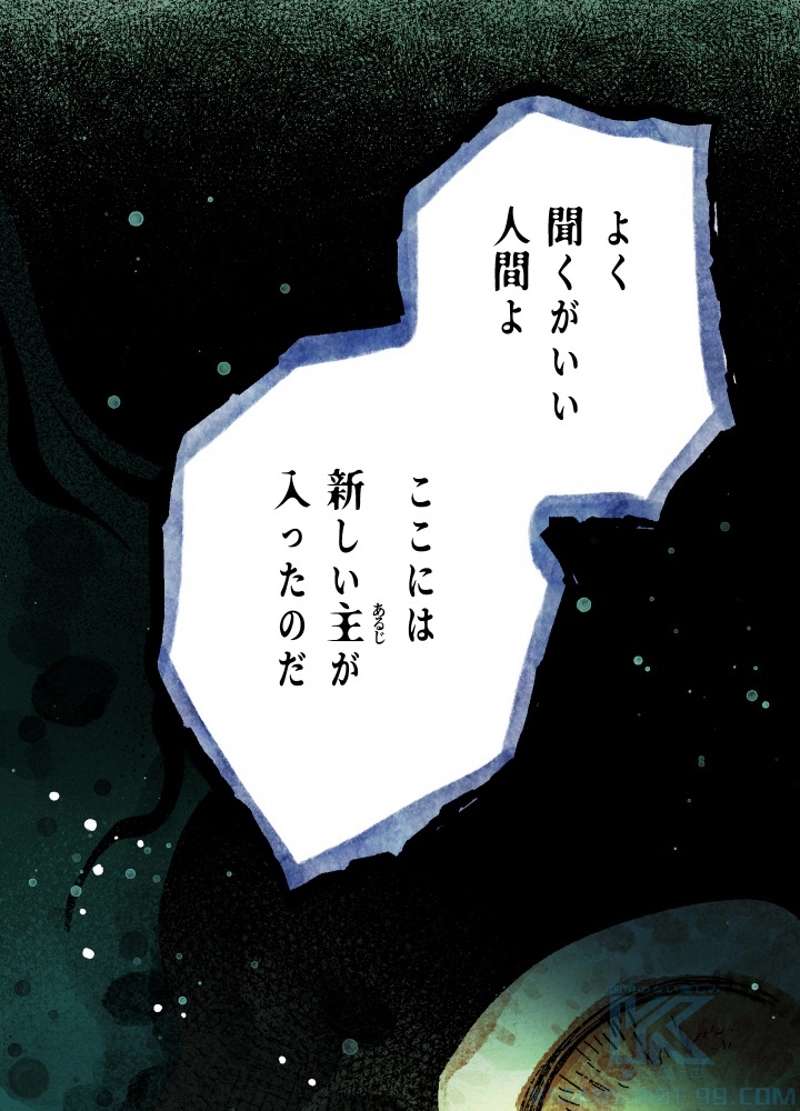 P144