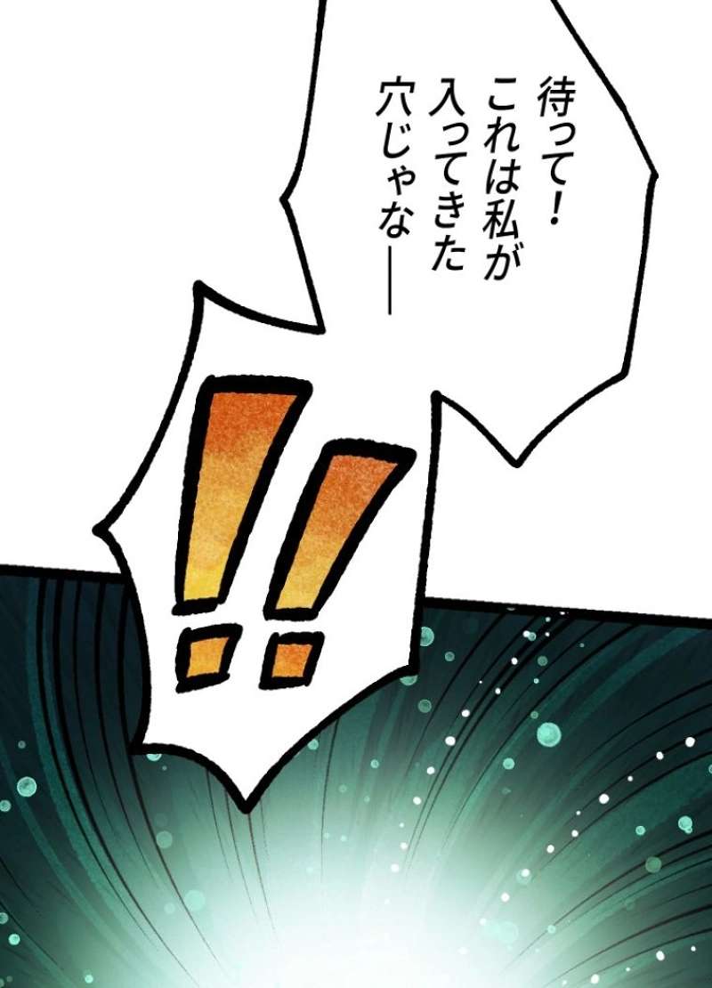 P148