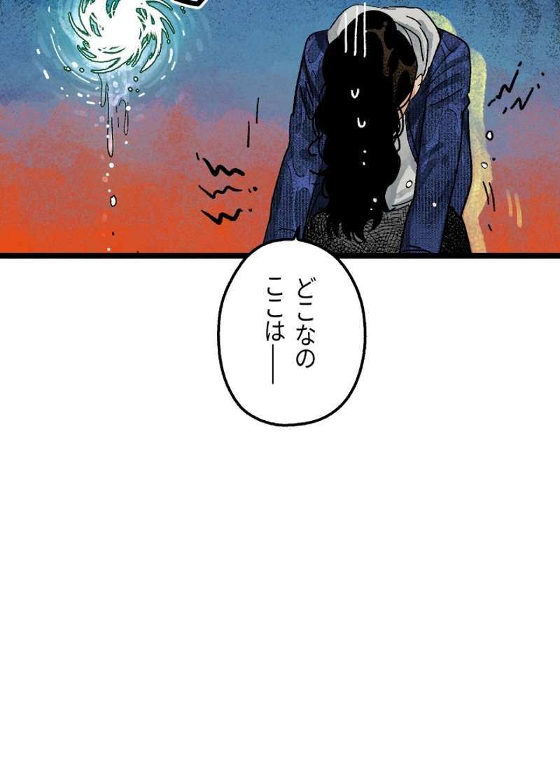 P154