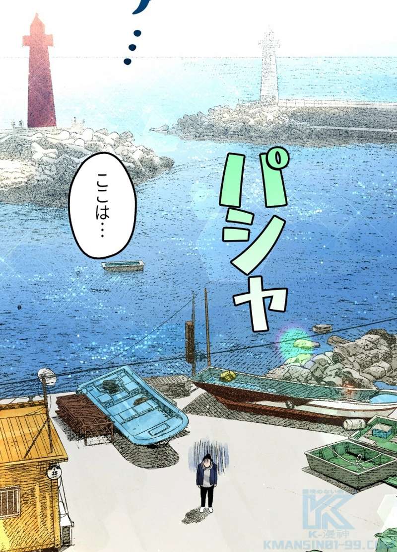 P162