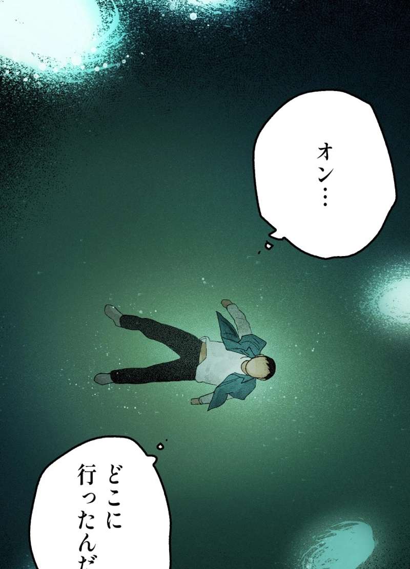 P182