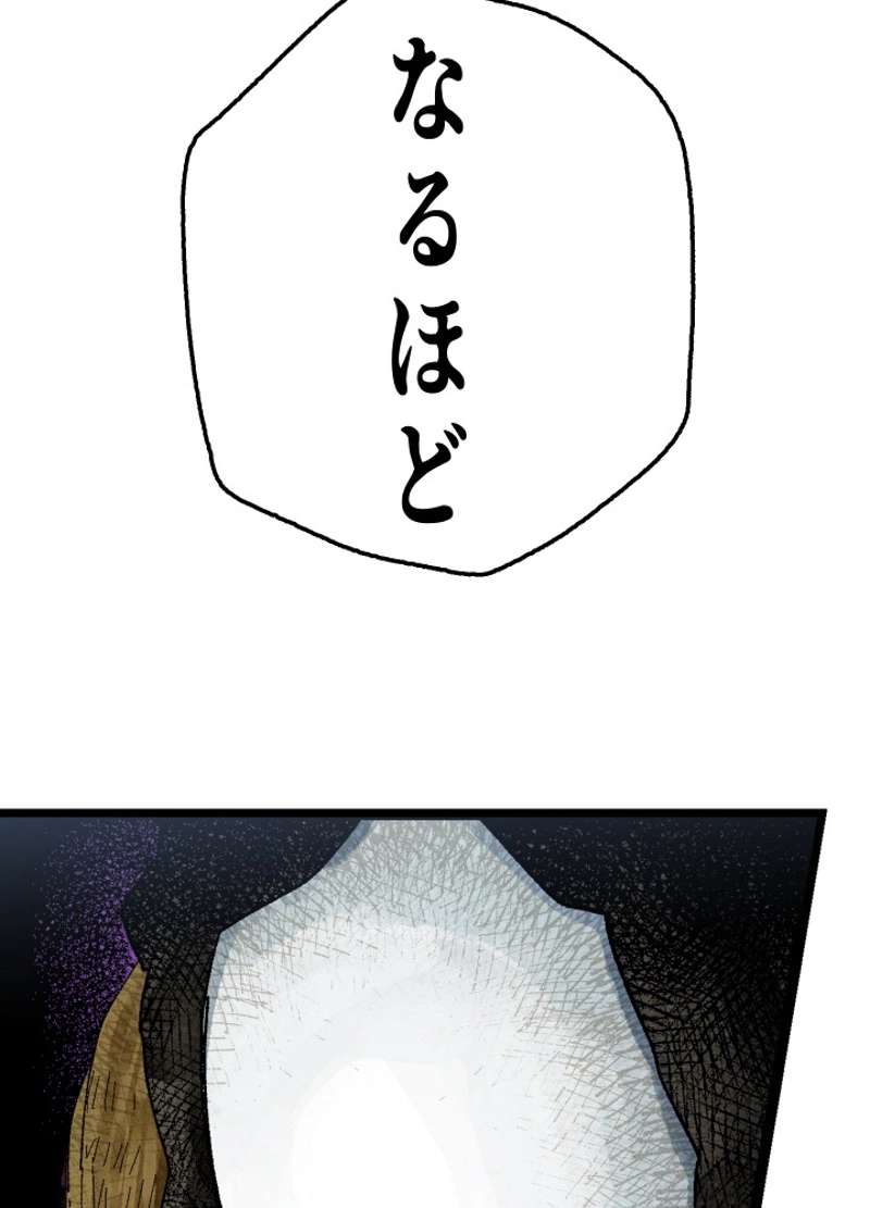 P43