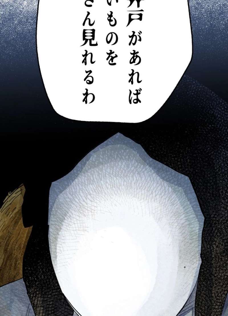 P53