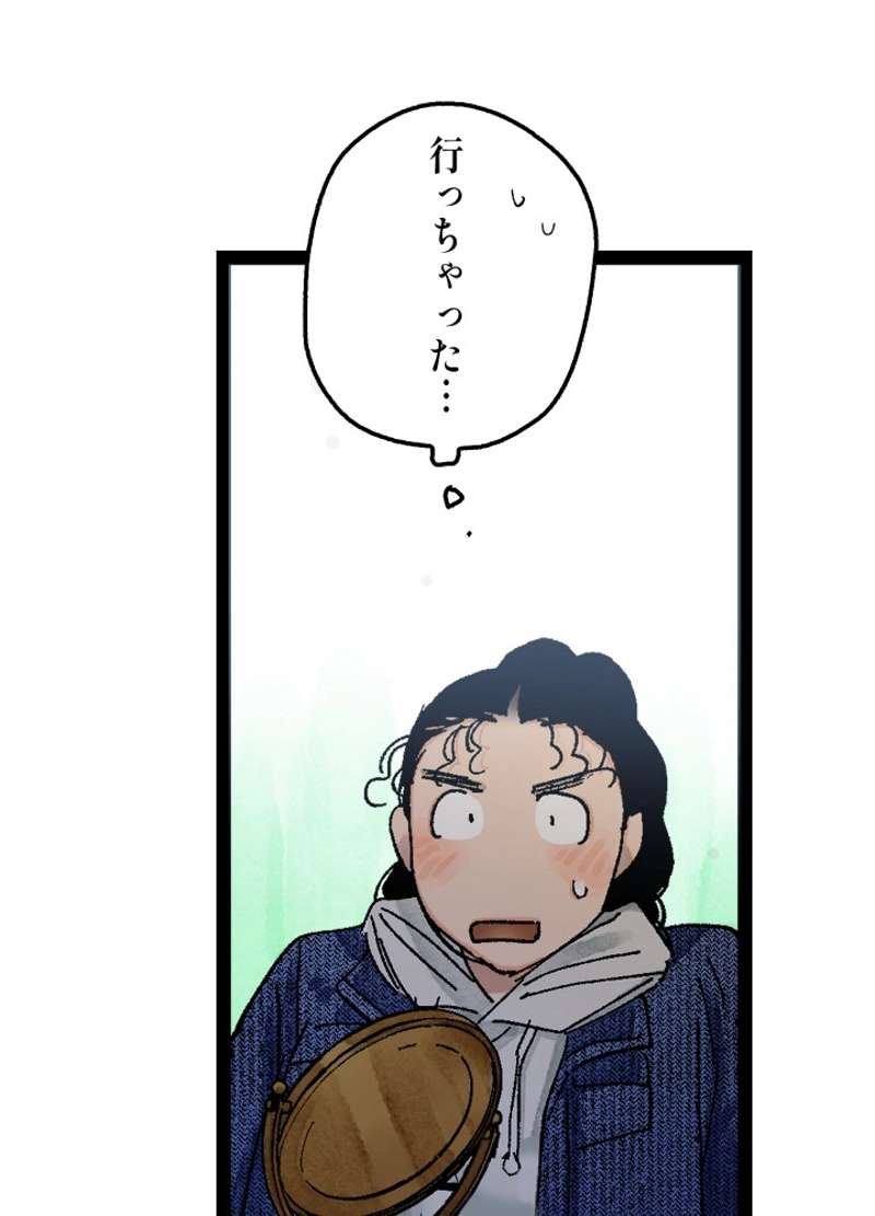 P61