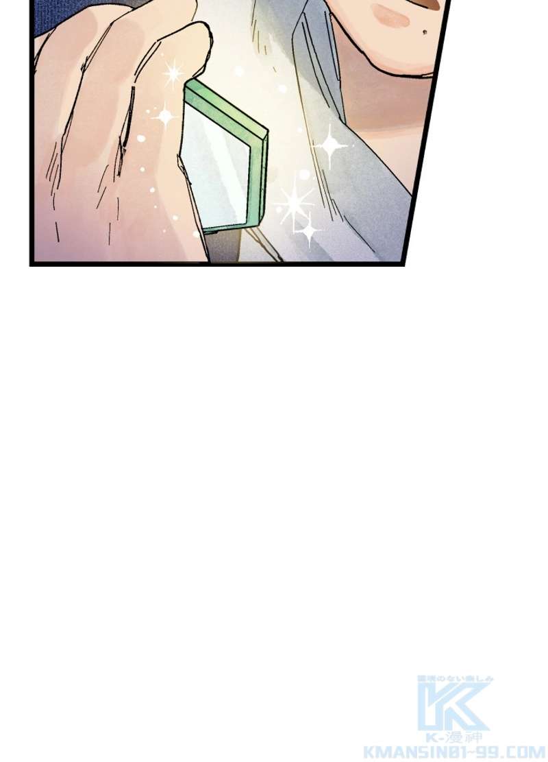 P78