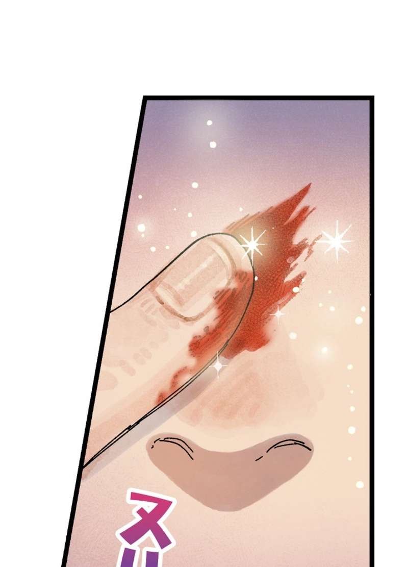 P79