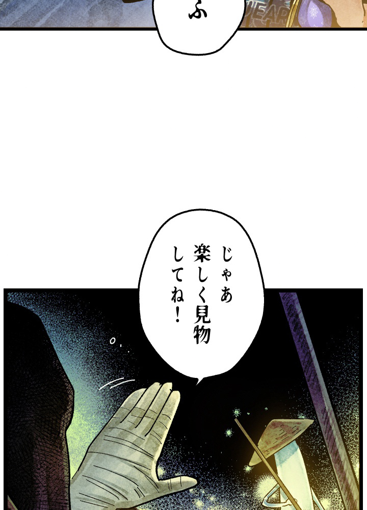 P48