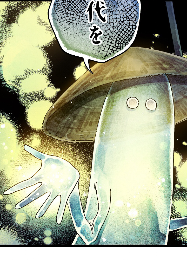 P53