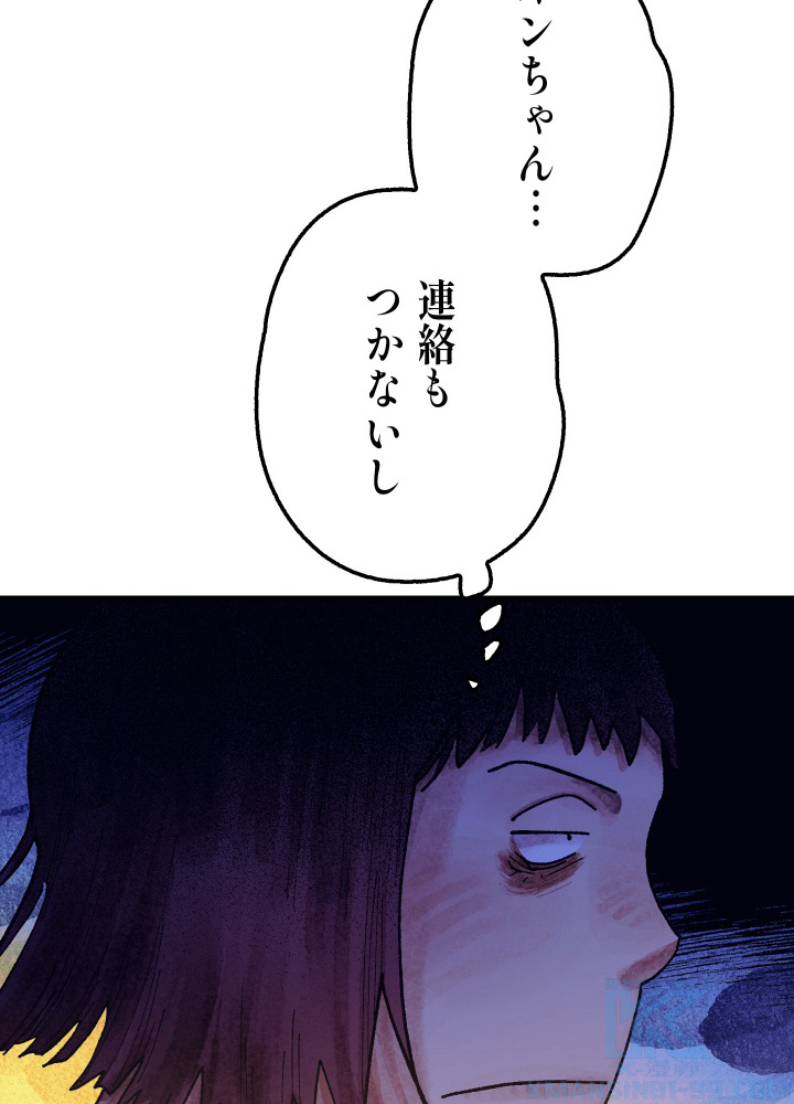 P73