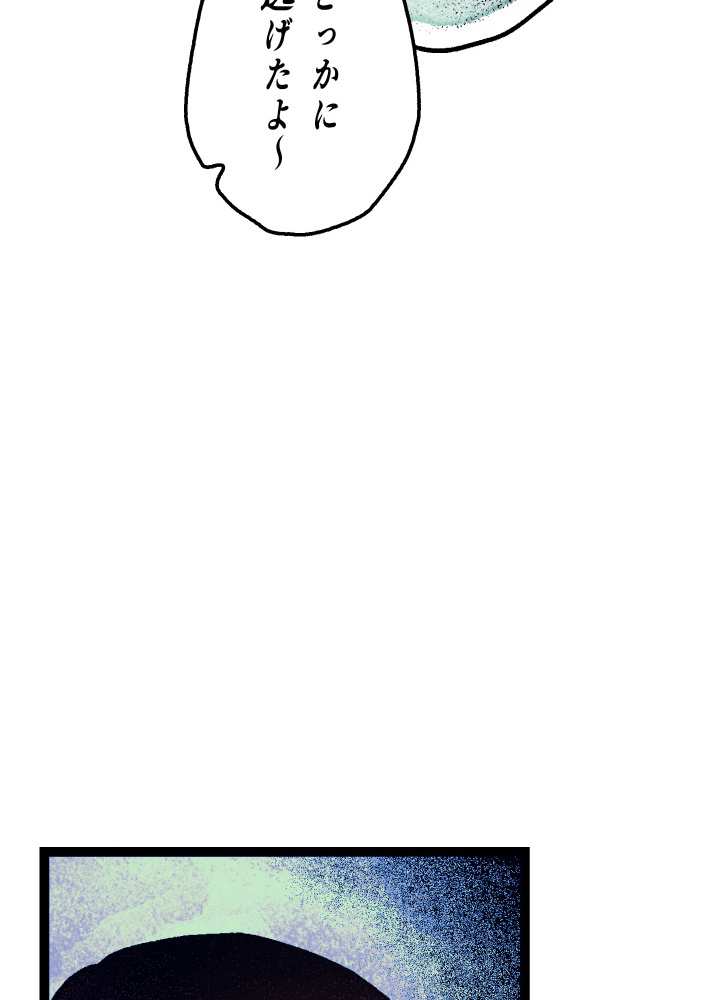P81
