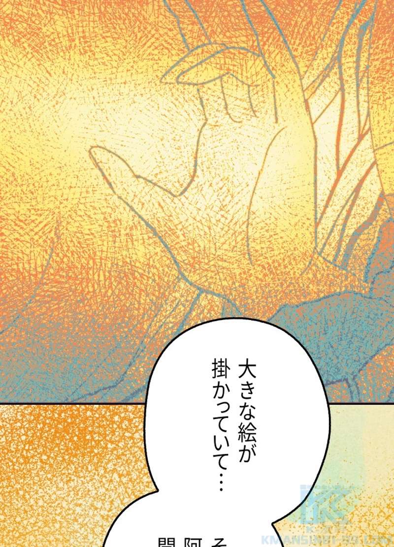 P117