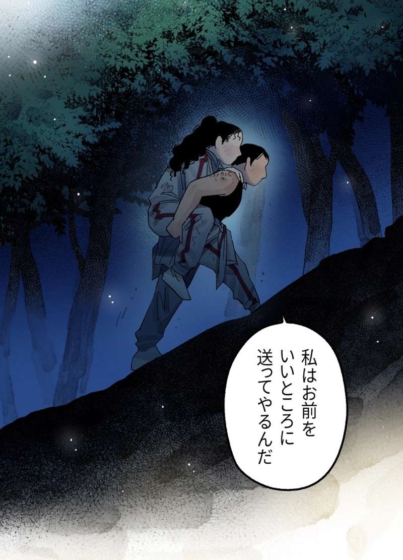 P131