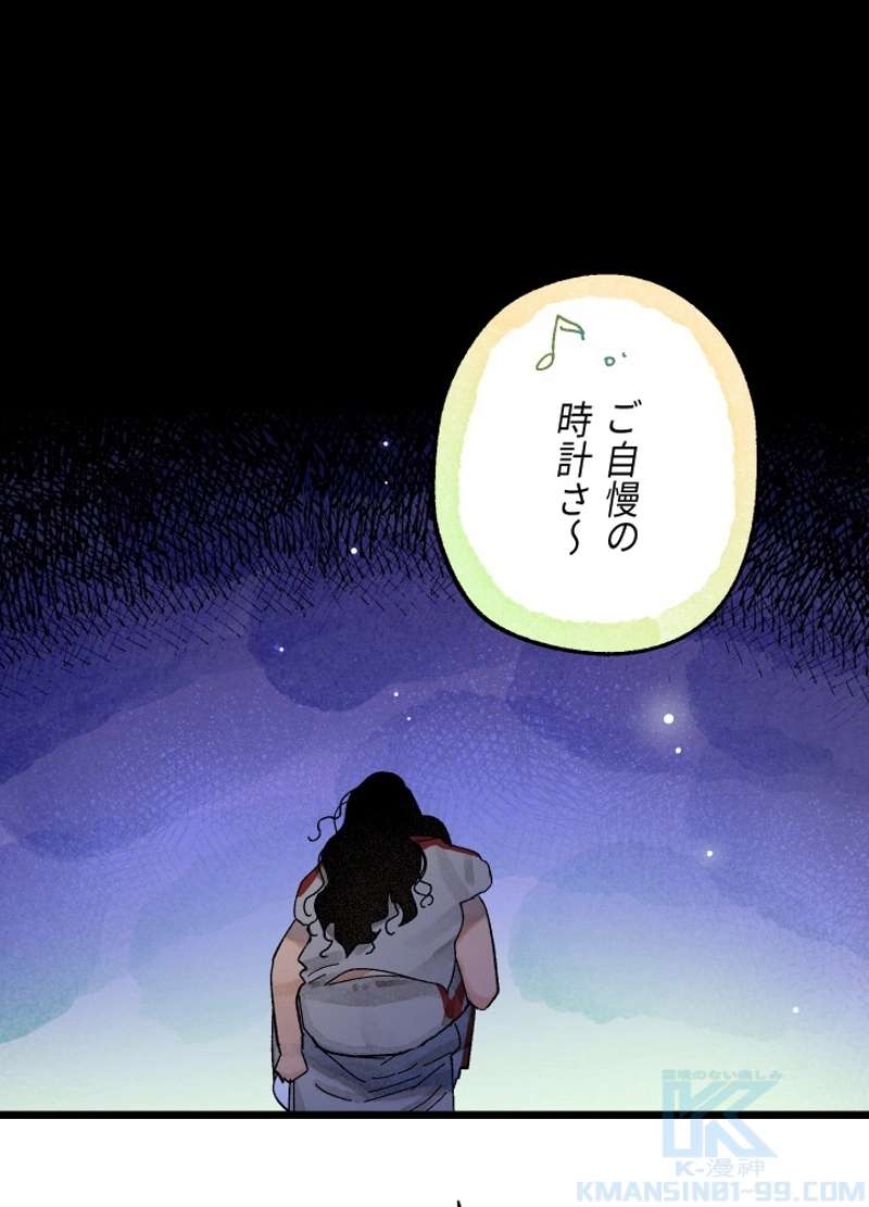 P141