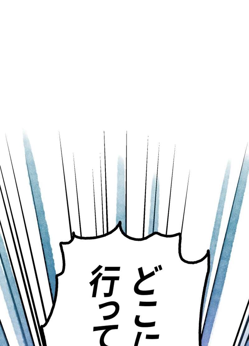 P143