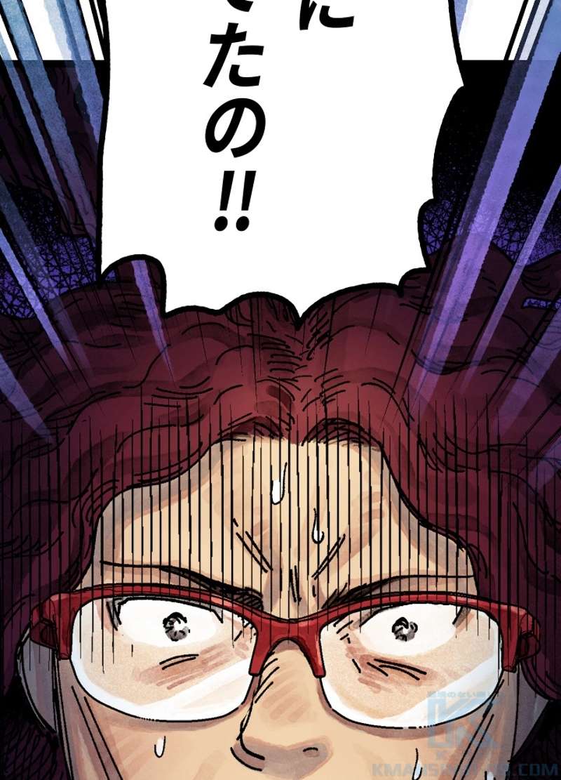 P144