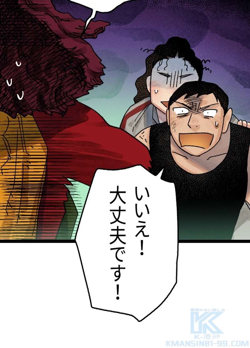 P153