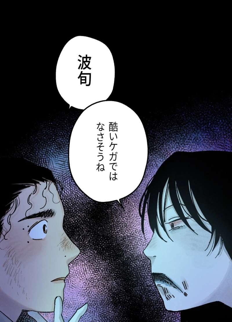 P64