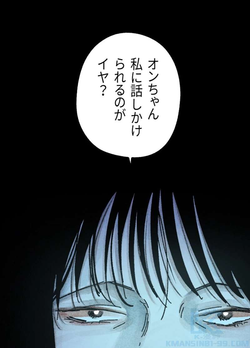 P66