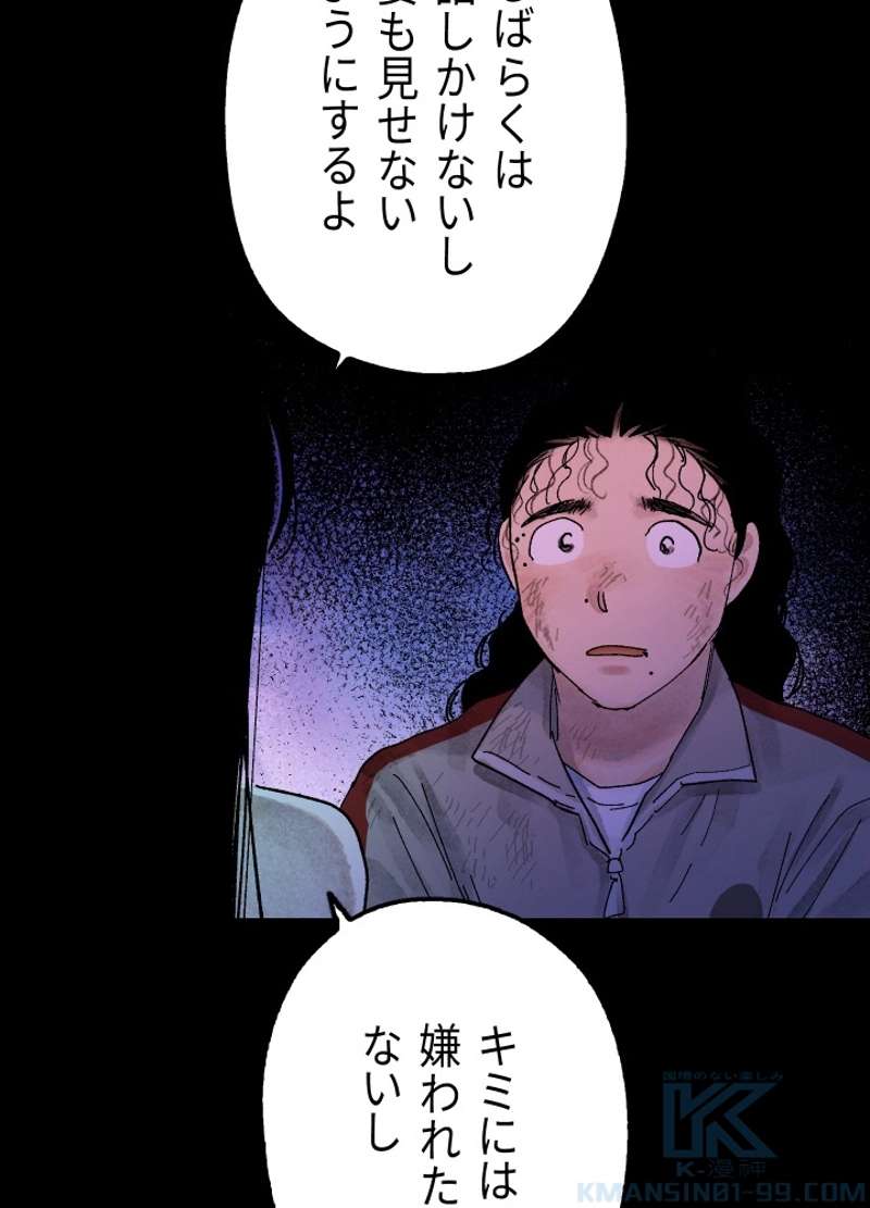 P69