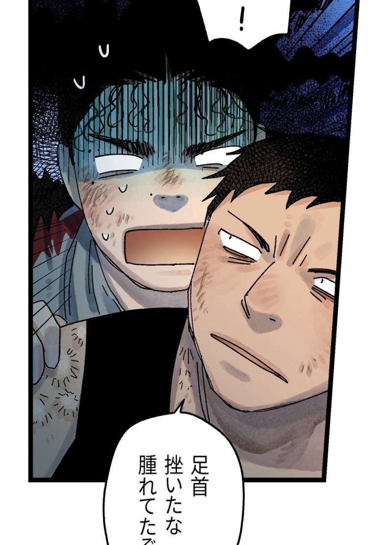 P82