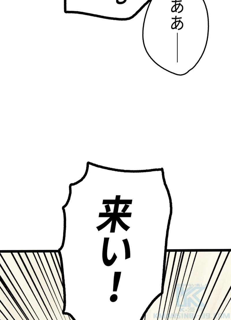 P109
