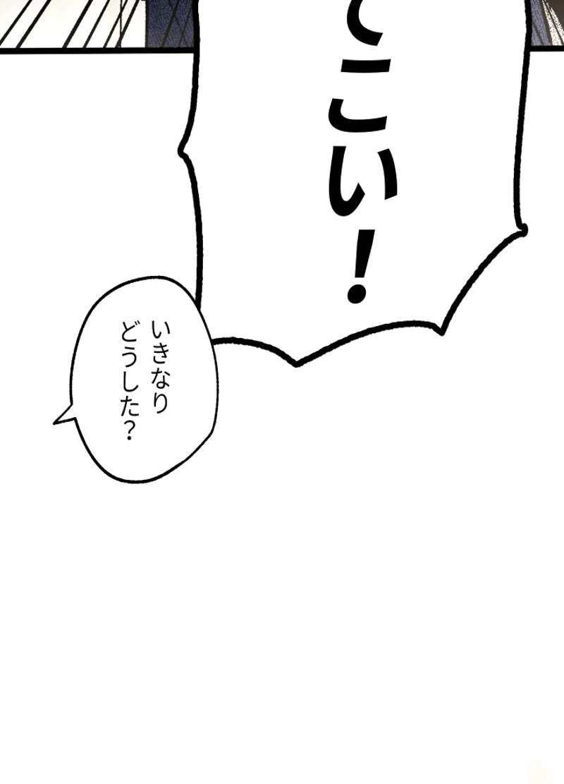 P111