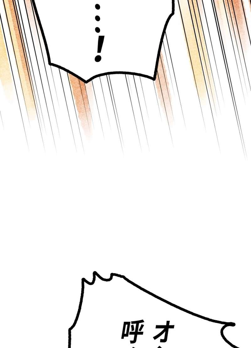 P114