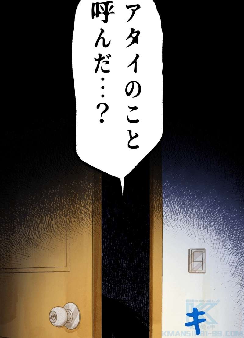 P118