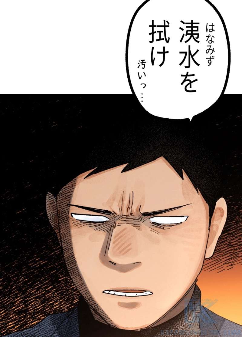 P34