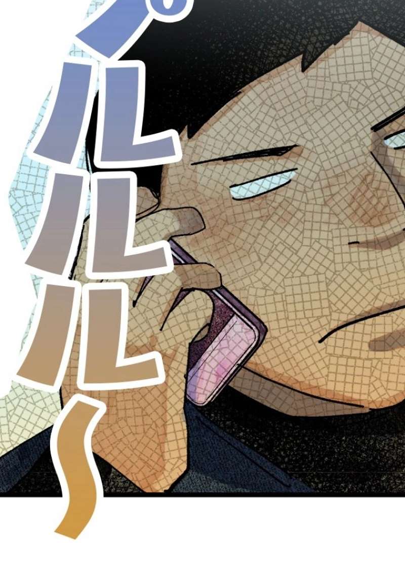 P59