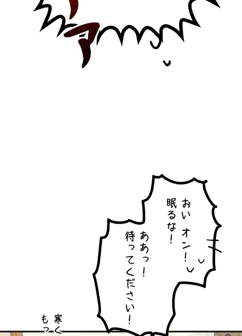 P68