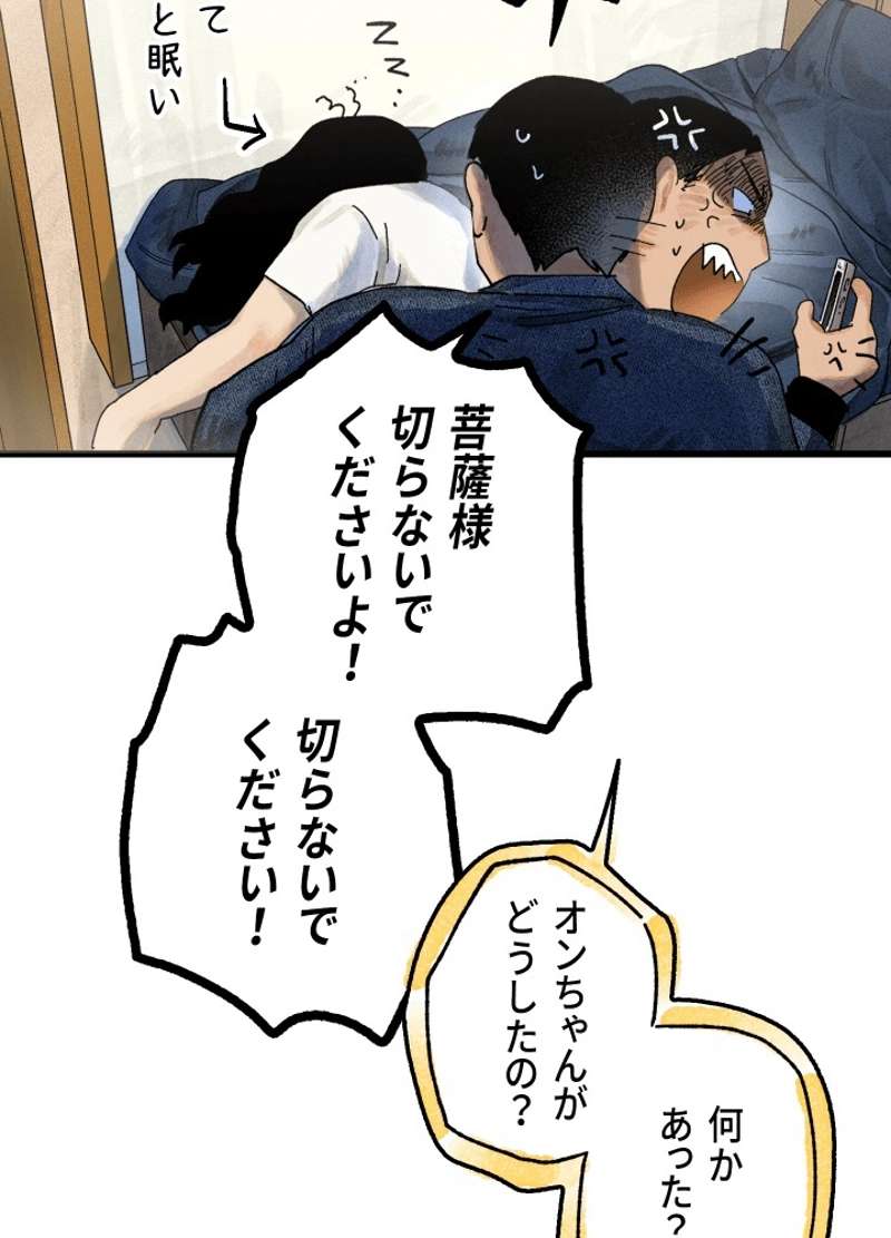 P69
