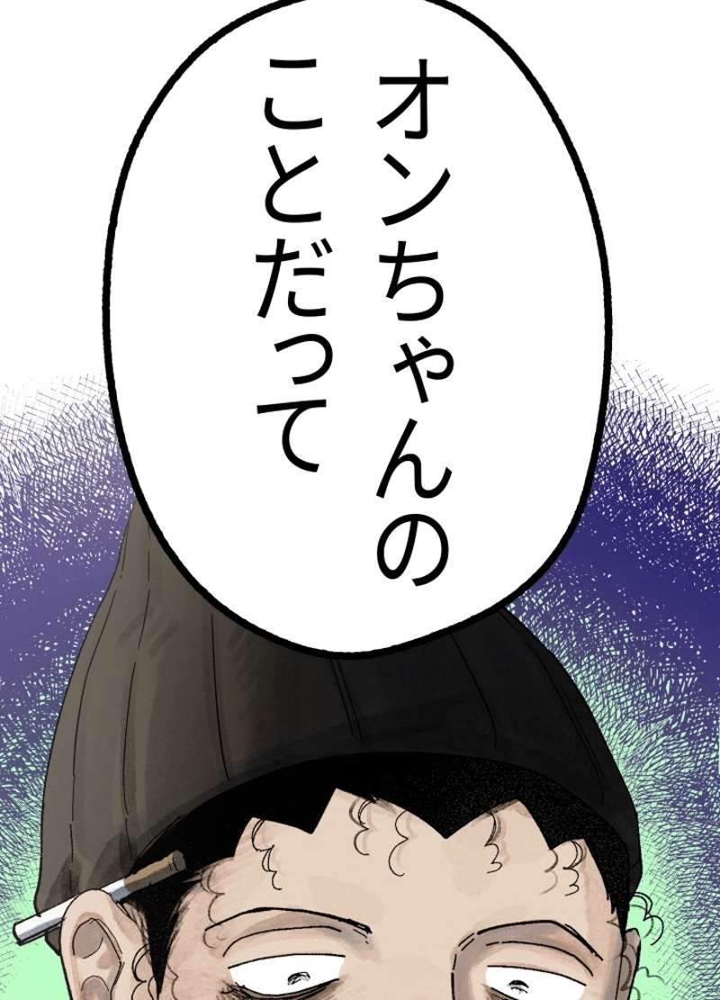 P71