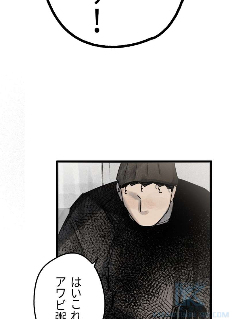 P73