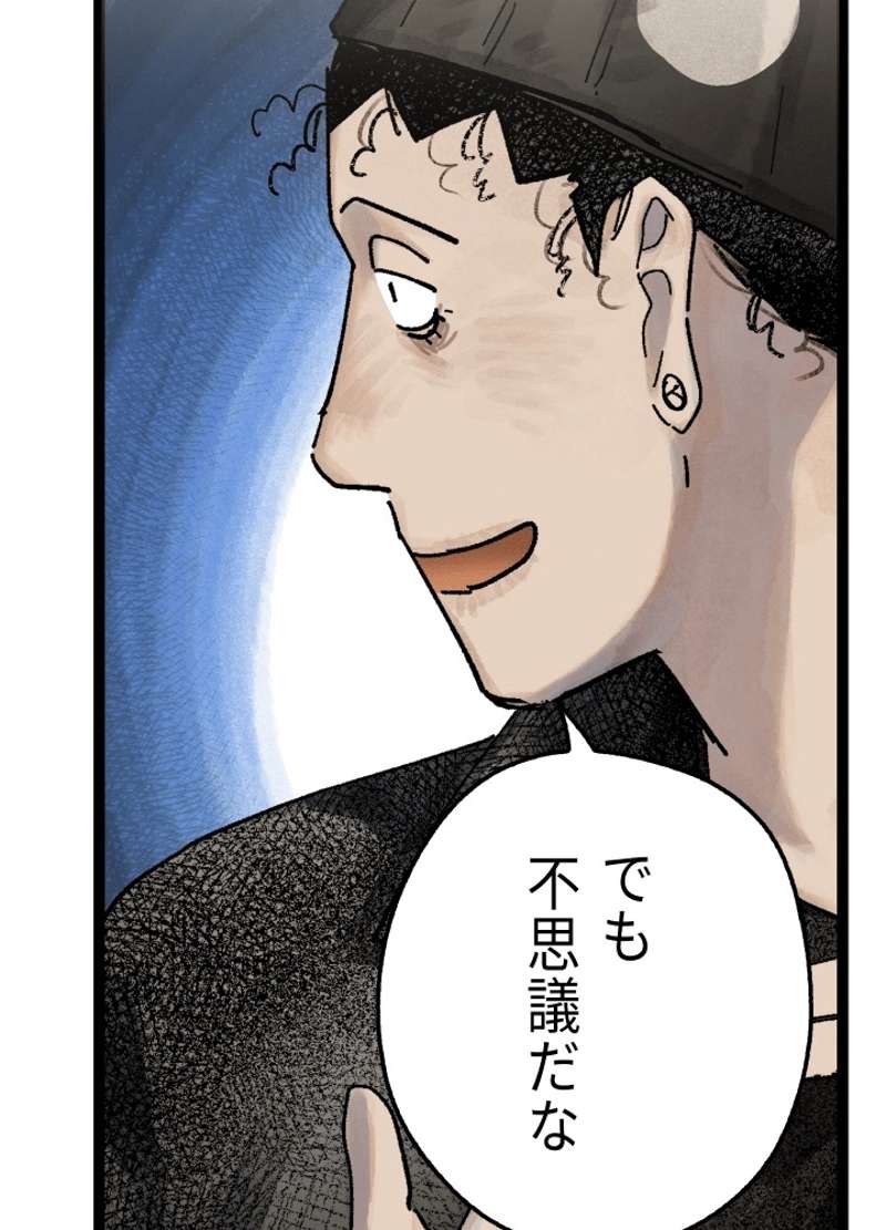 P78