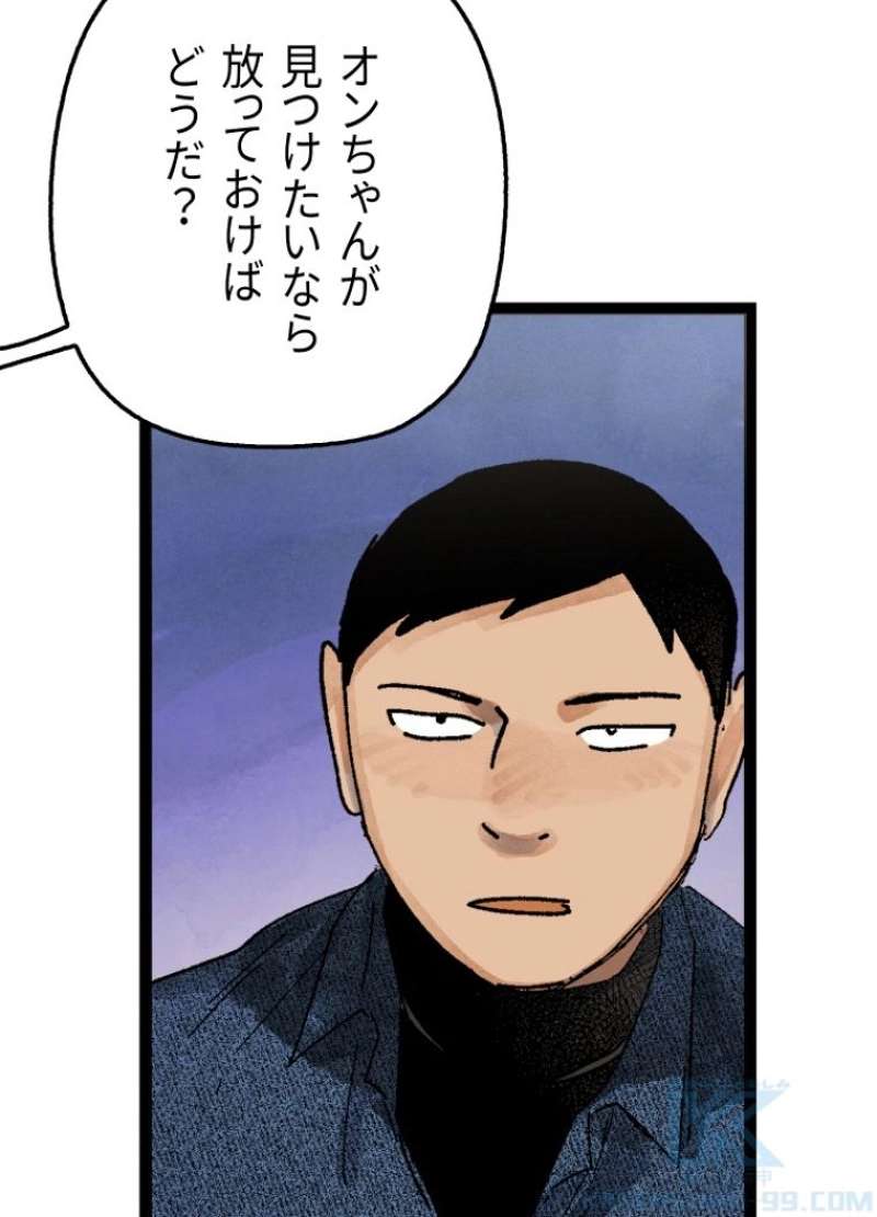 P88
