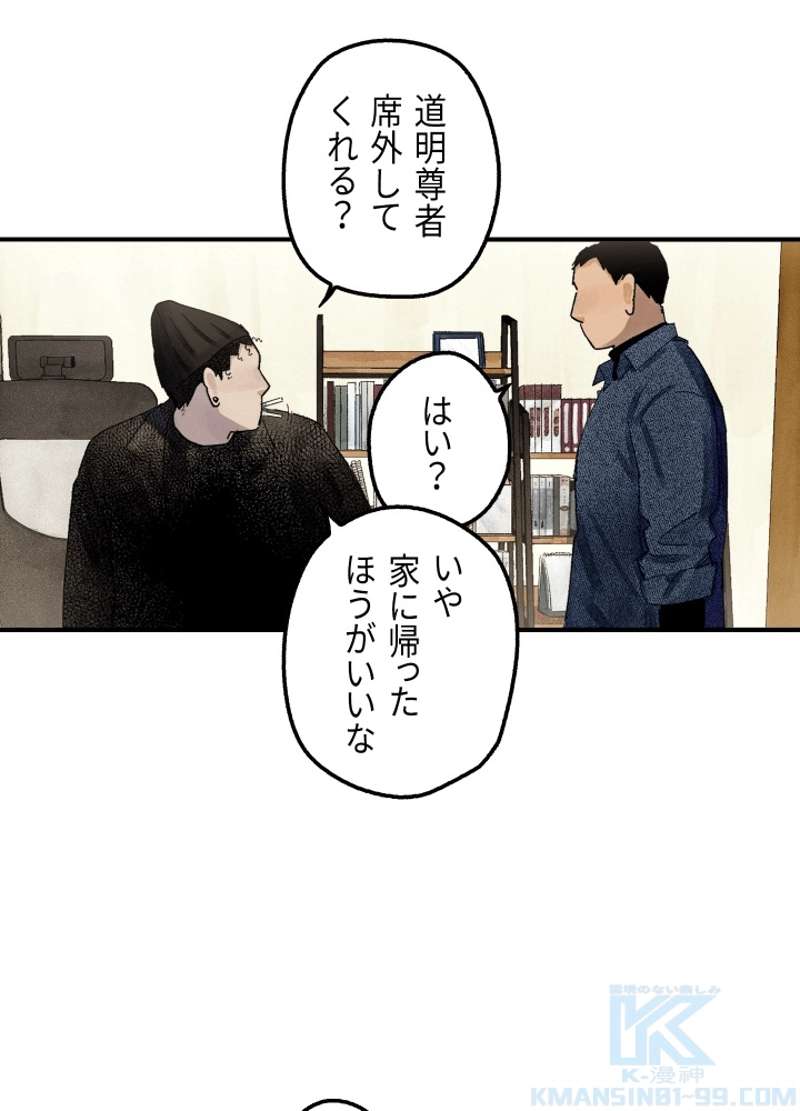 P94