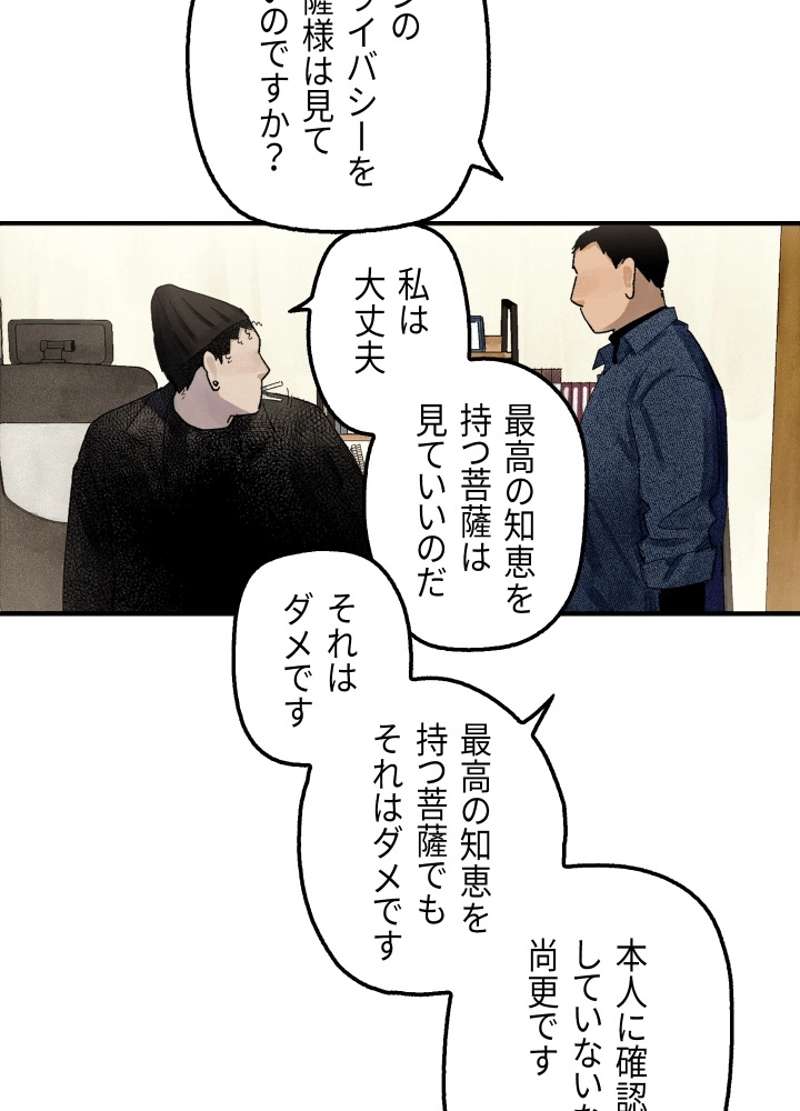 P96