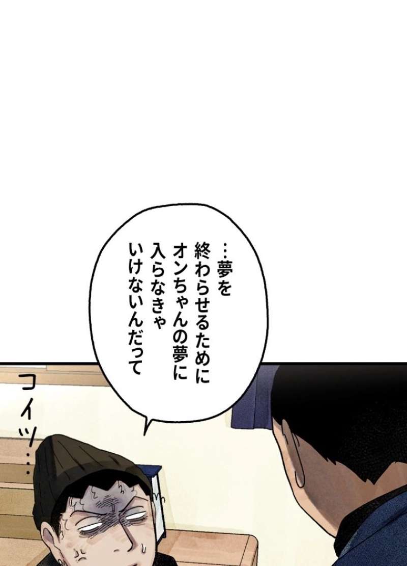 P99